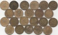 1926-57, 2 коп, 22 шт Набор монет СССР 1926 28 30 31 34 35с 35н 36-41 46 49-50 52-57    VF