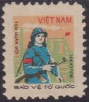 (1981-054) Марка Вьетнам "Женщина с автоматом"    Военные марки III Θ