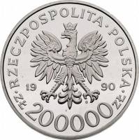 () Монета Польша 1990 год 200000 злотых ""   PROOF