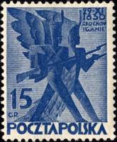 (№265-268) Набор марок Польша 1930 год (4 марки) "100-летие польского ноябрьского Восстания 1830 год
