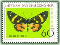 (1976-007) Марка Вьетнам "Моль"   Бабочки III Θ