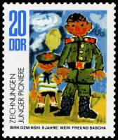 (1974-092) Марка Германия (ГДР) "Солдат"    Детские рисунки III O