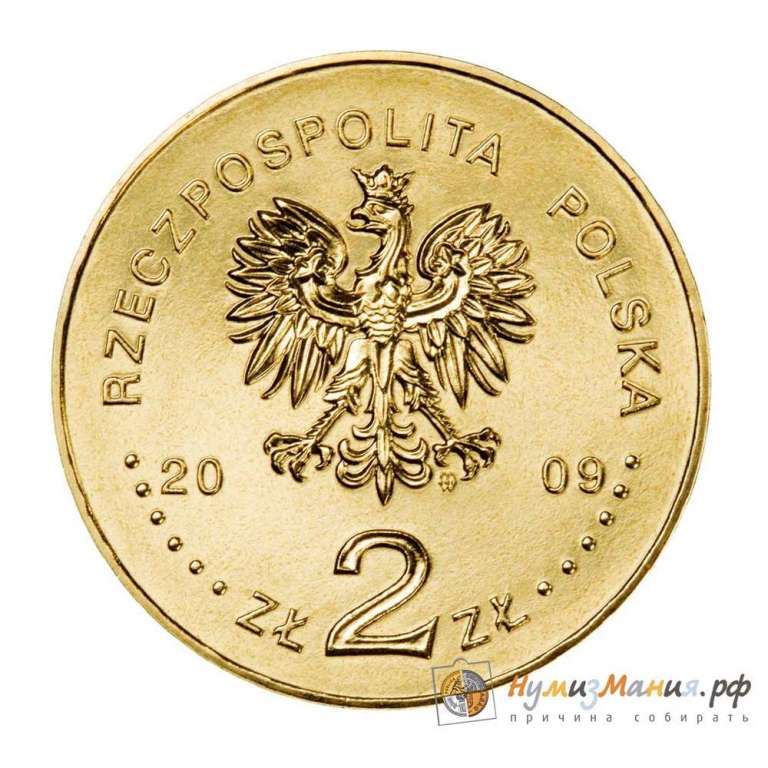 (170) Монета Польша 2009 год 2 злотых &quot;Верховная торговая палата&quot;  Латунь  UNC