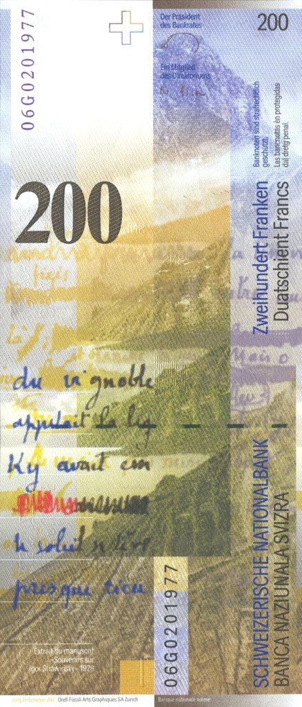 () Банкнота Швейцария 2006 год 200  &quot;&quot;   UNC