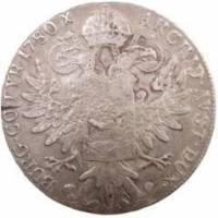 (№1916km18 (saudi hejaz)) Монета Саудовская Аравия 1916 год 20 Piastres