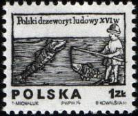 (1974-059) Марка Польша "Рыбак"    Стандартный выпуск. Ксилографии I Θ