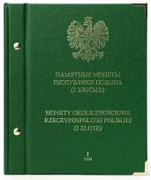 Альбом для памятных монет Республики Польша 2 злотых Том 1 1995-2004 86 ячеек Россия