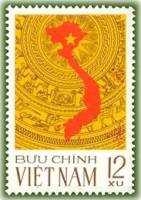 (1976-022) Марка Вьетнам "Эмблема"   Заседание нац. собрания III Θ