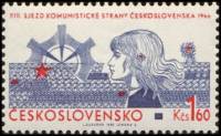 (1966-039) Марка Чехословакия "Девушка "    13 съезд Чехословацкой Коммунистической партии III Θ