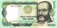 (,) Банкнота Перу 1979 год 1 000 солей "Мигель Грау"   UNC