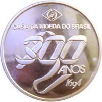  Монета Бразилия 1994 год 2     Биметалл (Серебро - Ниобиум)  UNC