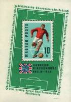 (1966-039) Блок Венгрия "Футболист"    ЧМ по футболу 1966, Лондон III Θ