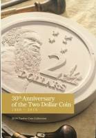 (2018, 12 монет по 2$) Набор монет Австралия 2018 год "Монета в 2$. 30 лет"  PROOF