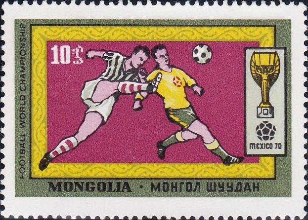 (1970-014) Марка Монголия &quot;Футбол (1)&quot;    ЧМ по футболу 1986, Мехико III O
