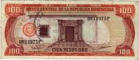 () Банкнота Доминикана 1993 год 100  ""   XF