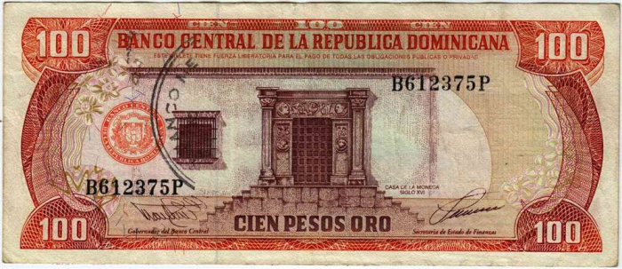 () Банкнота Доминикана 1993 год 100  &quot;&quot;   XF