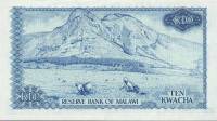 () Банкнота Малави 31.01.1975 год 10  ""   UNC