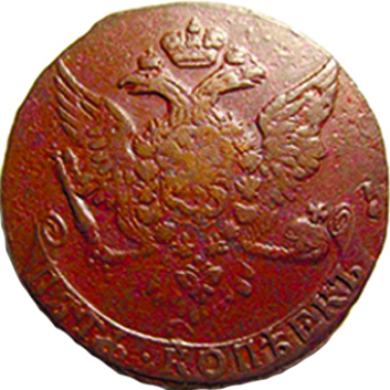 (1758) Монета Россия 1758 год 5 копеек &quot;Елизавета Петровна&quot;  Медь  UNC