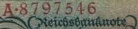 () Банкнота Германия (Империя) 1924 год 10  ""   UNC