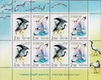 (2002-058-59) Лист (8 м 2х4) Россия "Редкие птицы"   Редкие виды птиц III O