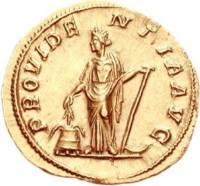 (№ (Без даты) ) Монета Римская империя 1970 год 1 Aureus