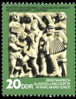 (1974-087) Марка Германия (ГДР) "Иоахим Ястрам"    День филателии III O