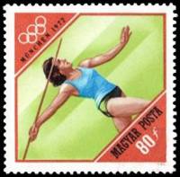 (1972-044) Марка Венгрия "Метание копья"    Летние Олимпийские игры 1972, Мюнхен II Θ