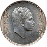 () Монета Ирак 1953 год 20  ""   Биметалл (Серебро - Ниобиум)  UNC