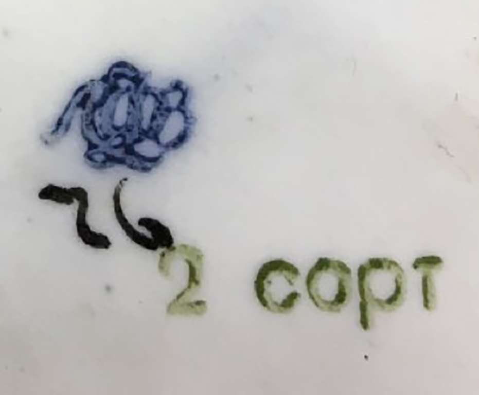 Статуэтка &quot;Борзая&quot;, ЛФЗ (сост. на фото)