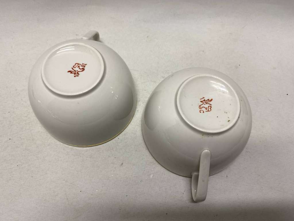 Чашка Вербилки, 2 шт, диаметр 11 см