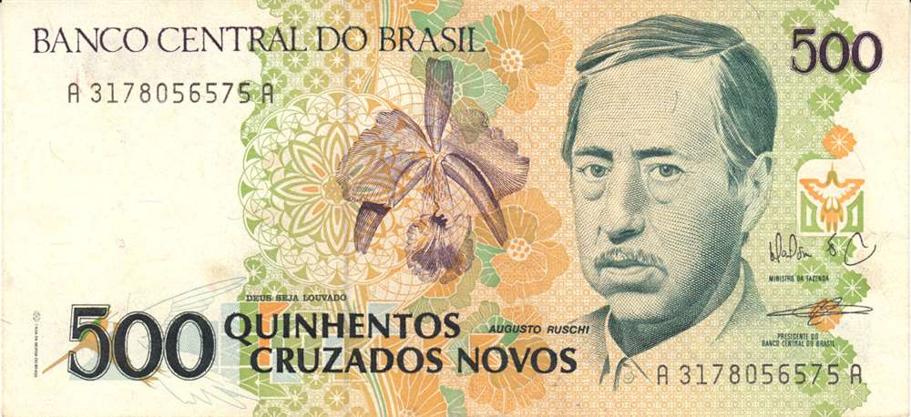 () Банкнота Бразилия Без даты год 500  &quot;&quot;   XF