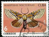 (1979-037) Марка Куба "Иероглифический мотылек"    Бабочки III Θ