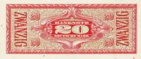 (№1948P-9b) Банкнота ФРГ 1948 год "20 Deutsche Mark"