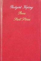 Книга Poems Short Stories 1983 R. Kipling Москва Твёрдая обл. 458 с. Без илл.