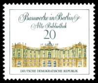 (1971-034) Марка Германия (ГДР) "Старая библиотека"    Архитектура Берлина II Θ