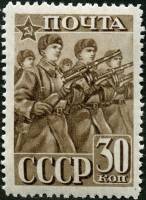 (1941-12) Марка СССР "Автоматчики" Перф лин 12½   23 года Красной Армии и ВМФ II O
