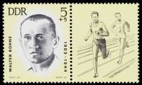 (1963-024) Марка + купон Германия (ГДР) "Вальтер Бон"    Анти-фашисты II Θ