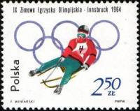 (1964-006) Марка Польша "Санный спорт"   Зимние Олимпийские Игры 1964, Инсбрук III Θ