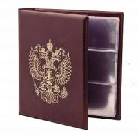 Альбом для монет и банкнот Оптима "ЭКОНОМ-ГЕРБ" 230*270 мм на кольцах (10 листов), Чёрный