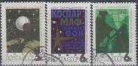1965-061-63  Серия Набор марок (3 шт) СССР  Международное сотрудничество II Θ