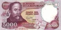 (№1986P-434a) Банкнота Колумбия 1986 год "5,000 Pesos Oro"