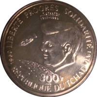 (№1970km7) Монета Чад 1970 год 300 Francs (35-й президент США Джон Ф. Кеннеди)