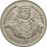 () Монета Польша 1994 год 20000  ""    AU