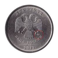 2013 спмд Монета Россия 2013 год 2 рубля Аверс 2009-15. Магнитный Сталь  UNC