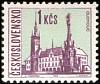 (1966-072) Марка Чехословакия "Оломоуц" Бумага простая    Чехословацкие города (Стандартный выпуск) 