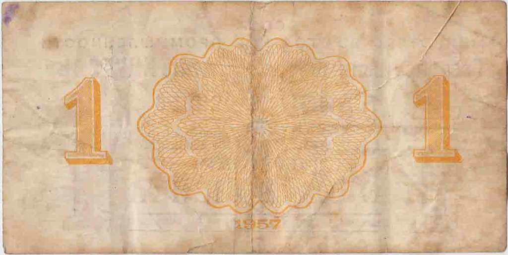 () Банкнота СССР 1957 год   &quot;&quot;   VF