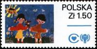 (1979-004) Марка Польша "Дети на лугу"    Международный год ребенка. Детские рисунки III Θ
