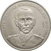 () Монета Польша 1990 год 2000000  ""    AU