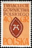 (1961-052) Марка Польша "Печать семьи Копасыни" , III Θ
