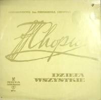 Пластинка виниловая Ф. Шопен Л. Грыхтол Мелодия 300 мм. (Сост. отл.)